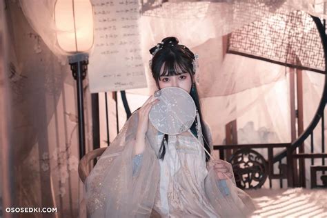 Love Aini NO 02 Hanfu Naked Cosplay Asian 34 Photos Onlyfans Patreon