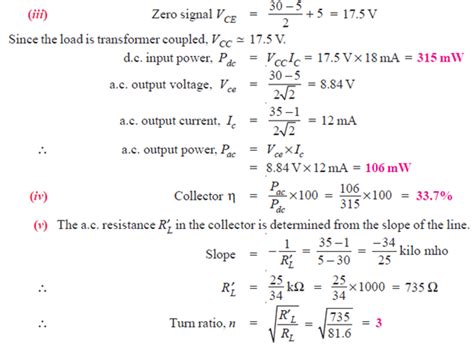 Solved Problems On Transistor Audio Power Amplifiers Electronics Post