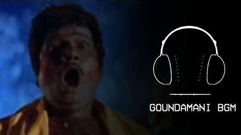 Suriyan Goundamani Bgm | download link 👇 | - YouTube