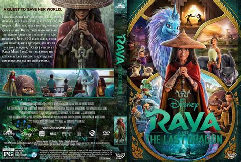 Raya And The Last Dragon Dvd Cover Free Free Cover Dvd Covers Cover