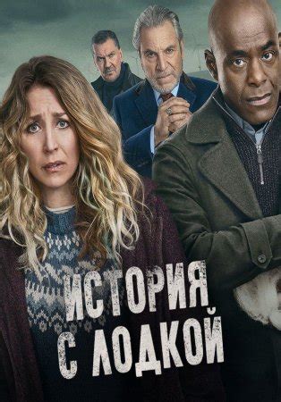 Сериалы смотреть сериалы онлайн в высоком качестве на RUTUBE