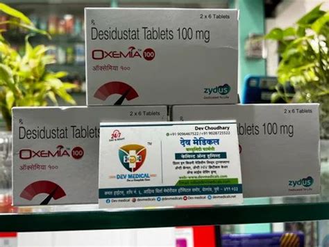 oxemia  mg tablets  rs box anaemia medicine  pune id