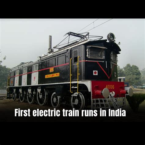 First electric train runs in India - Media India Group