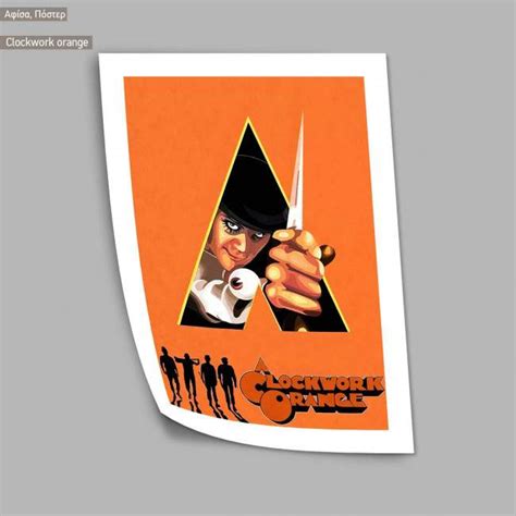 Clockwork orange, Poster