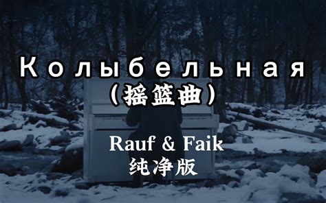 在百万豪装录音棚大声听 进击的巨人ost 澤野弘之《call Of Silence》【hi Res】 Ian阿飞 默认收藏夹 哔哩哔哩视频