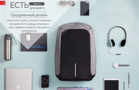 Рюкзак Bobby Антивор Черный с USB Портом, Новинка Ф — в Категории ...