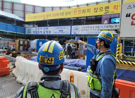 삼성물산 “작업중지권 2년간 5만건… 근로자 중심 안전문화”