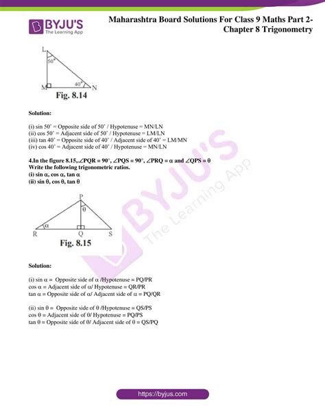 Msbshse Solutions For Class Maths Part Chapter Trigonometry