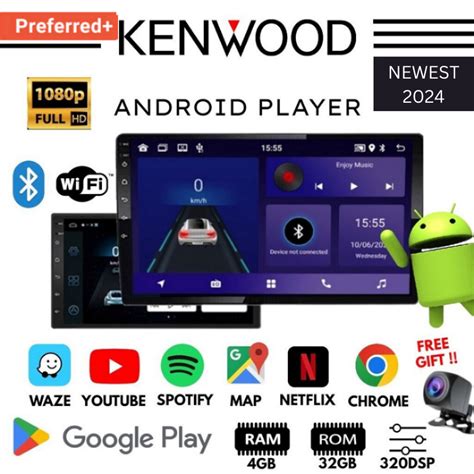 Kenwood Car Stereo Android Player 4GB RAM 32GB ROM 7 9 10 Inches Quad