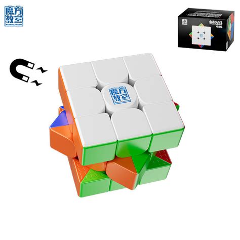 Moyu Meilong 3x3 M V2 Stickerless Speed Magic MEILONG 3x3x3 M V2