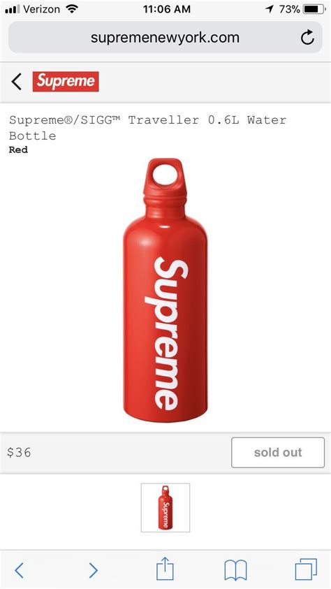 Supreme Supreme Water Bottle Grailed