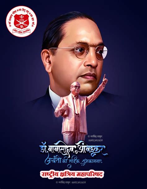 An Incredible Compilation Of Full 4k Dr Ambedkar Hd Images Over 999