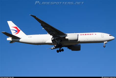 B 222H China Cargo Airlines Boeing 777 F Photo By Neo MEI ID 1387129