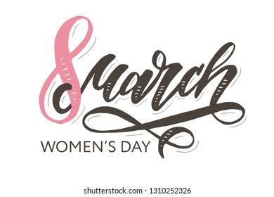 March Happy Womans Day Watercolor Stock Vector Royalty Free