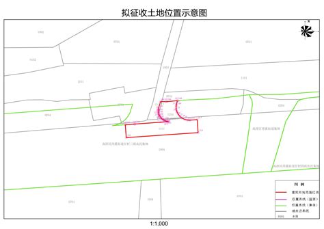 南京市高淳区人民政府征地补偿安置方案公告 宁（高）征补安置〔2023〕27号 高淳区人民政府 高淳区人民政府