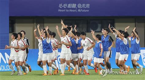 Ag 여자축구 8강 문턱에서 마무리 연합뉴스