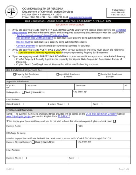 Virginia Bail Bondsman - Additional License Category Application ...