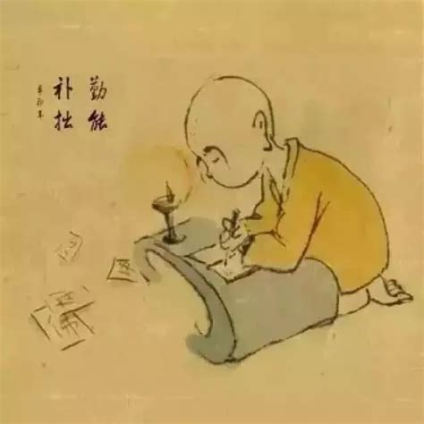 八个字，就是短短一生