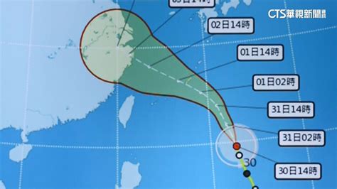 「卡努」轉中颱 下週三 四恐雨最大 華視新聞網