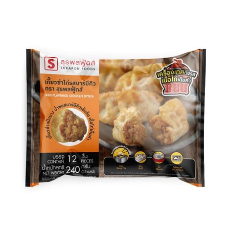 Bbq Flavored Chicken Gyoza Frozen Surapon Foods Brand 12 Pcs Order