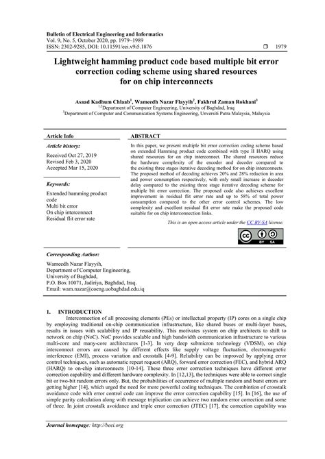 Lightweight Hamming Product Code Based Multiple Bit Error Correction