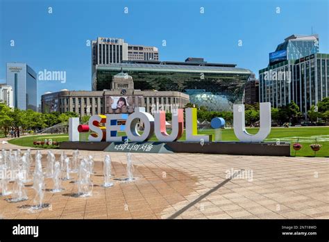 Seoul City Hall Seoul Korea Stock Photo Alamy