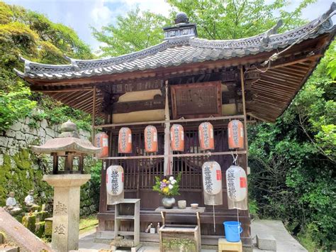 園城寺（三井寺）の御朱印・アクセス情報（滋賀県三井寺駅）（天台寺門宗）ホトカミ