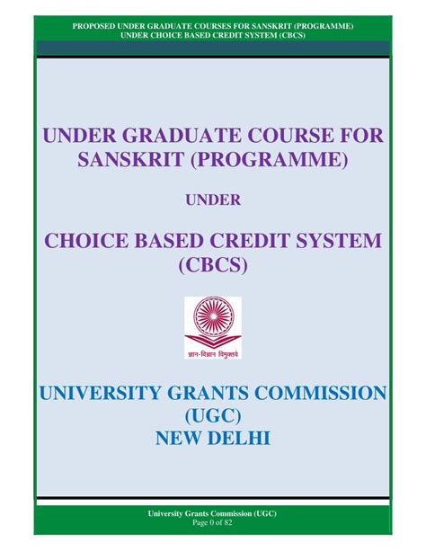 PDF UNDER GRADUATE COURSE FOR SANSKRIT UNDER GRADUATE COURSE FOR