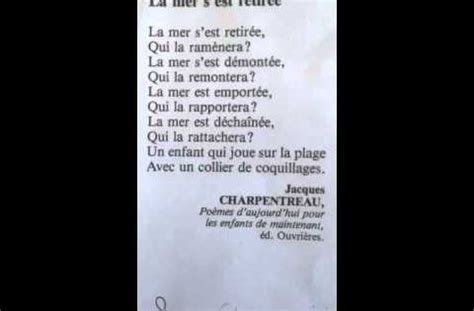 Jacques CHARPENTREAU La mer s est retirée Primaire Français 8