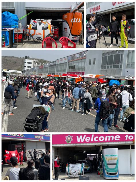 公式SUPER GT on Twitter RT OIC pr 4月5日水19 00 2023 AUTOBACS