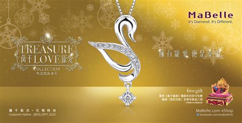 Jewellery Promotion Posters On Behance