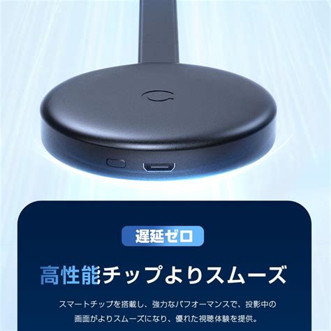 ワイヤレススクリーン共有デバイス携帯電話wifi高解像度hdmiスクリーン投影hdmiボディ宝物同じ周波数デバイス Tiktok Shop