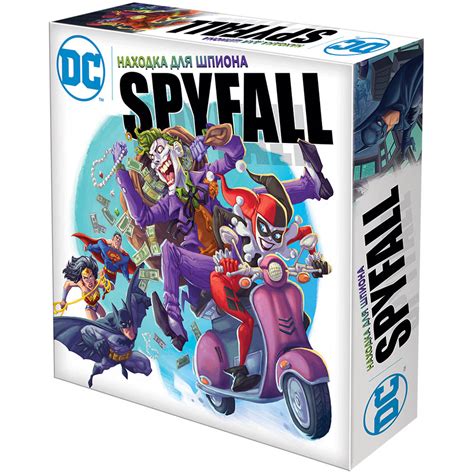 Находка для шпиона: DC | Купить настольную игру в магазинах Hobby Games