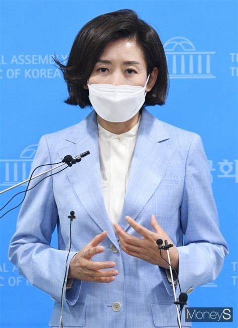 머니s포토 당대표 출마 나경원 국민승리 정권교체 반드시 이뤄낼 것 네이트 뉴스