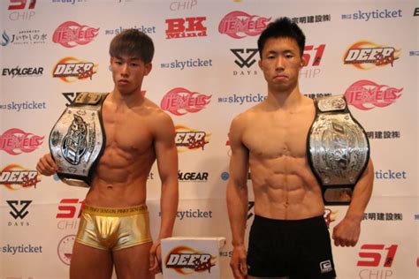 【deep】王者・神龍誠が王座統一戦にバキバキボディで計量パス「ベルト1つに、ufc目指す」暫定王者・藤田大和と対戦＝58後楽園