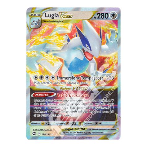 Lugia V Astro It Mint Federicstore