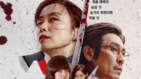 Aktris Multitalenta Ini 3 Film Jeon Do Yeon Yang Wajib Kamu Tonton