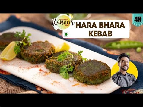 Hara Bhara Kabab Famous Hara Veg Shammi