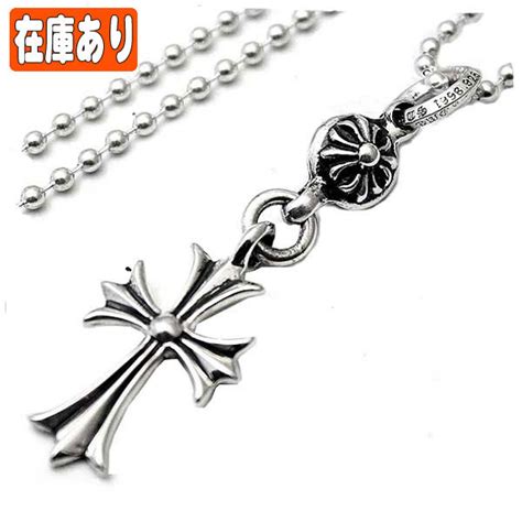 【楽天市場】クロムハーツ（chrome Hearts）ペンダント 1ボール タイニー Chクロス チャーム：【アムス】ams Online Store