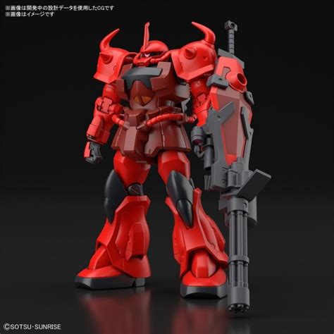 Zaku Gouf Crimson Custom Gundam Breaker Series Battlogue Hg