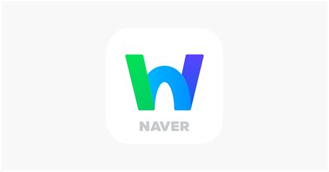 App Store Naver Works