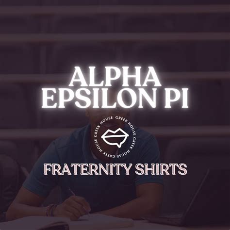 Pin by Greek House on Fraternity Shirts | Custom Fraternity Shirts | Custom design shirts ...