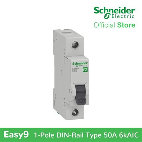 Schneider Easy9 IEC 1 Pole 50A DIN Rail Type Miniature Circuit Breaker