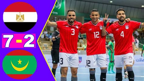 ملخص واهداف مباراة مصر وموريتانيا 7 2 🔥 بطولة كأس العرب للمنتخبات