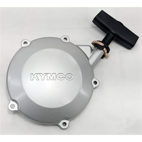 Kymco Mxu 250 300 Engine Pull Start Assembly