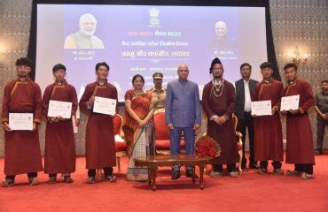 Jammu Kashmir And Ladakh Union Territories Formation Day