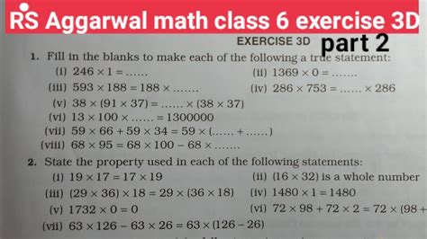 RS Aggarwal Math Class 6 Exercise 3D Solutions Class 6 Chapter 3D RS