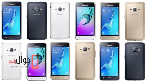 سعر ومواصفات Samsung Galaxy J1 2016 مميزات وعيوب جوال جالاكسي جي وان 2016