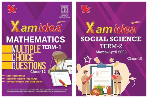 Xam Idea Mathematics MCQs CBSE Class 12 Book Term I For 2022 Exam