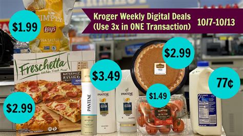 LAST DAY! Weekly Hot Digital Coupons (10/7 – 10/13) | Redeem 3x in ONE ...